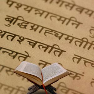 संस्कृत सम्भाषण एवं अनुप्रयोग thumbnail (1)